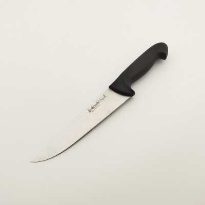 Sipahi Et Dilimleme Bıçağı 20cm