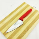 Lale Mini Şef Bıçağı Yakut 12cm Lale Mini Şef Bıçağı Yakut 12cm