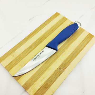 Lale Mutfak Bıçağı Okyanus 14,5cm