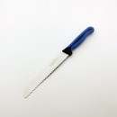 Premium Ekmek Bıçağı 19cm Premium Ekmek Bıçağı 19cm