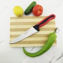 Premium Bursa Kasap Bıçağı 18,5cm No3