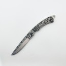 N690 Kartal Gravür Desenli Kuyruk Kilitli Çakı | Premium Çakı